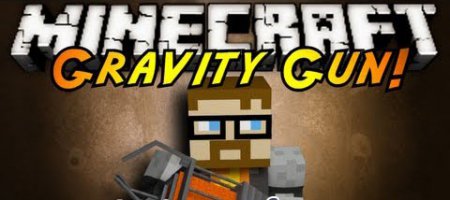 Моды для minecraft 1.5.2, 1.5.1, 1.5, 1.4.7